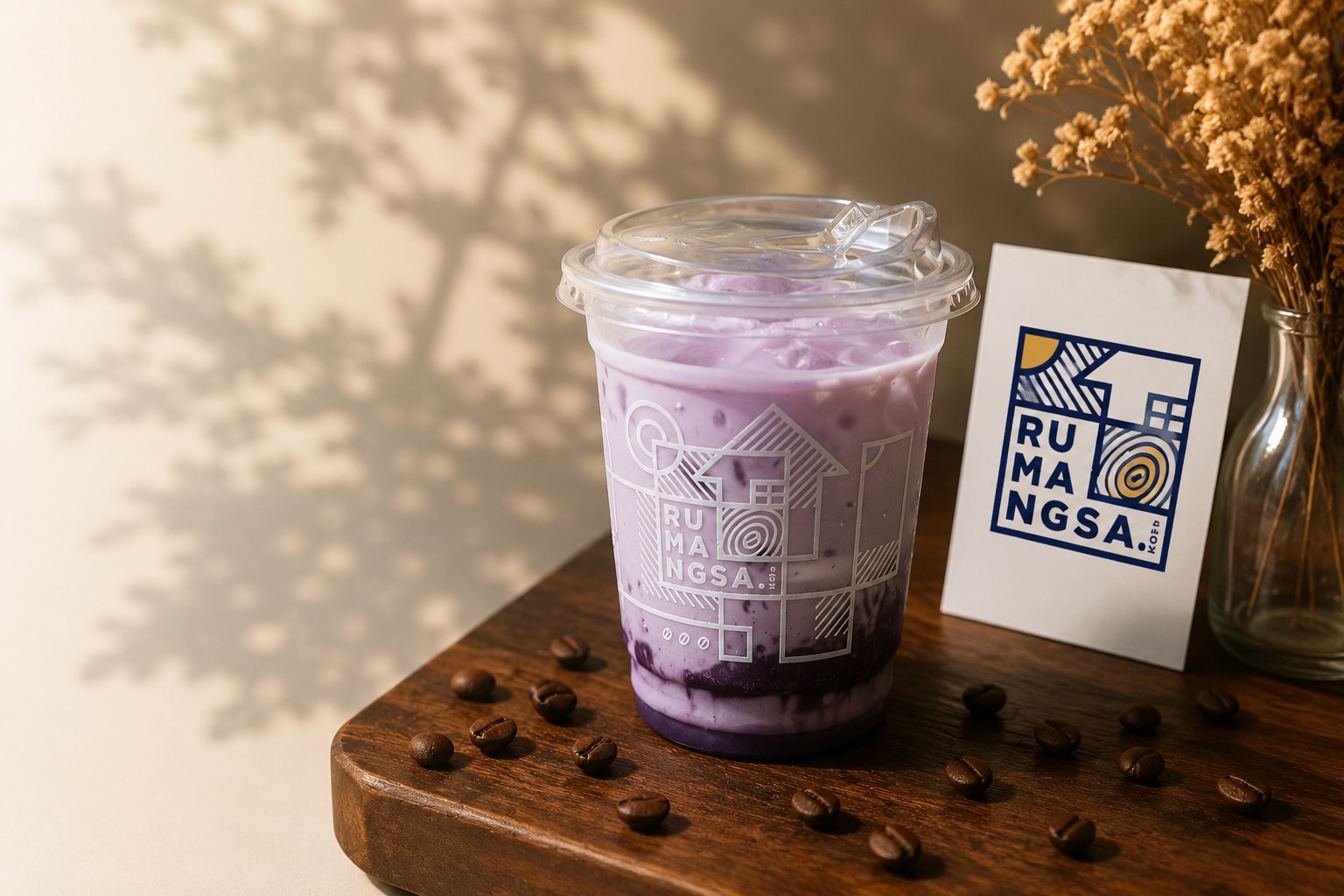 Taro Latte